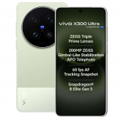 Vivo X300 Ultra 5G Green Dual SIM 16GB RAM 1TB – 200MP ZEISS Camera, 2K AMOLED Display, Snapdragon 8 Elite Gen 5, 6600mAh Battery, IP69