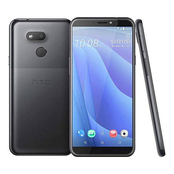 HTC Desire 12S Dual 32GB 4G LTE Black