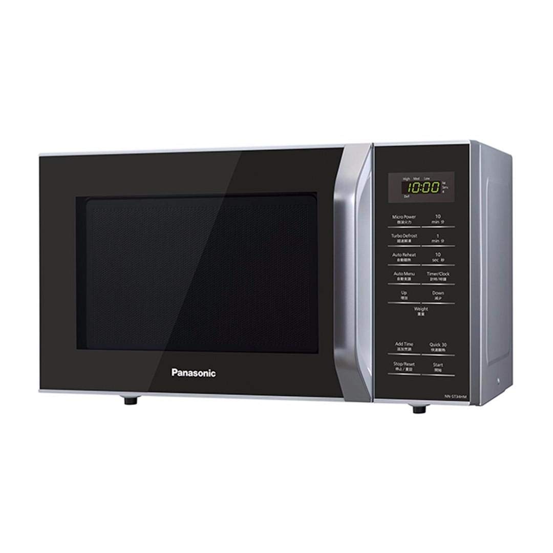Panasonic Microwave Oven NN-ST34HM, Silver