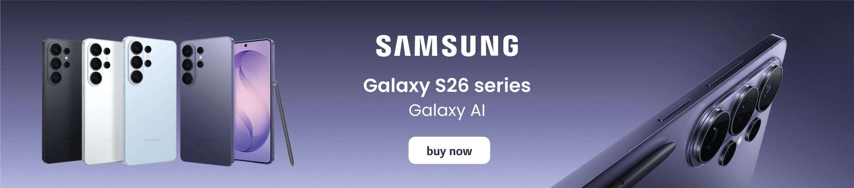 Samsung Galaxy S26 Series